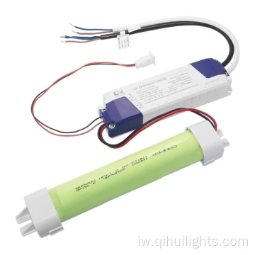 LED 220V ערכת חירום להדקת חשמל חירום